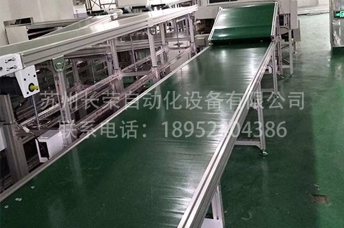 皮带输送线