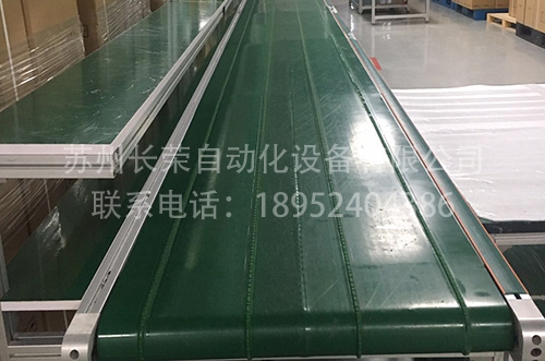 皮带输送线