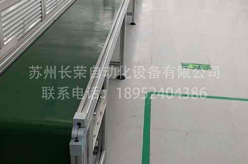 皮带输送线