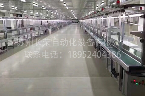 皮带输送线