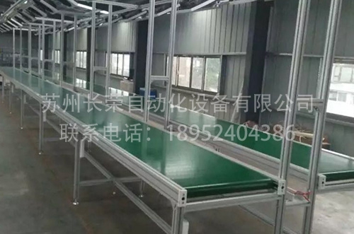 皮带输送线
