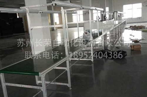 皮带输送线